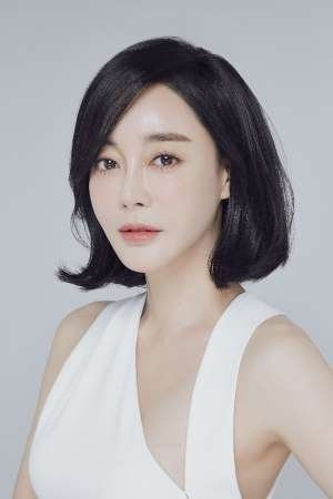 Kim Hye Eun