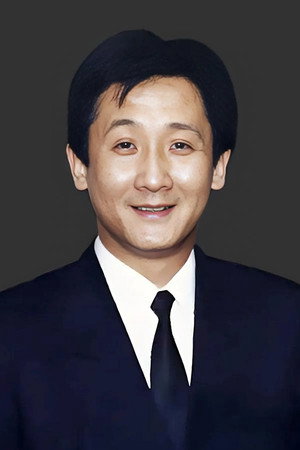 Tian Li