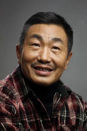 Du Yu