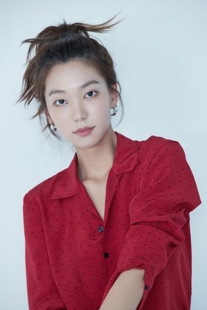 Lee Ho Jeong