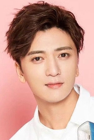 Gao Hai Cheng