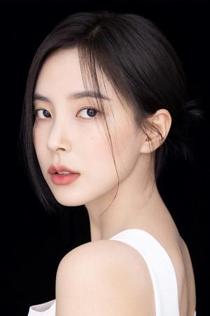 Su-hyun