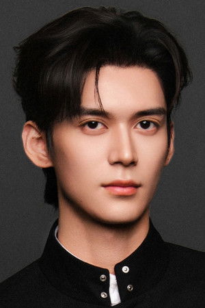 Thời An