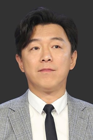 Bo Huang