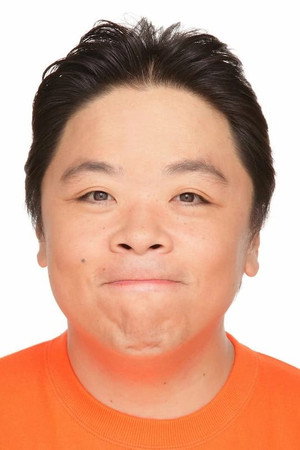Ijuin Hikaru