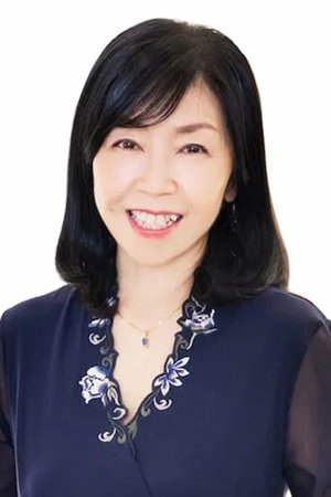 Ito Miki