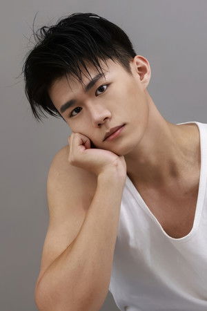 Cai Zhen Xi