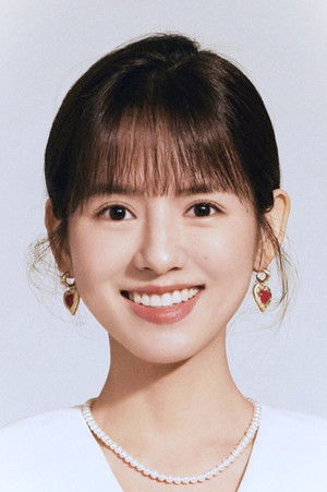 Li He Nan