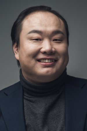 Lee Ho Cheol