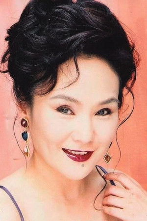 Chin Hu