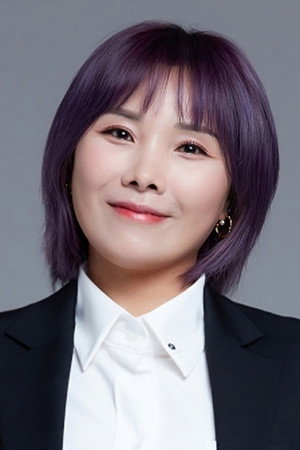 Shin Bong Seon