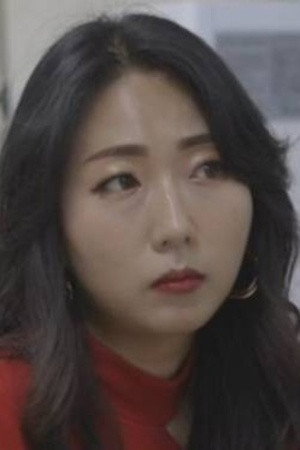 Lee Hye-Jin-II