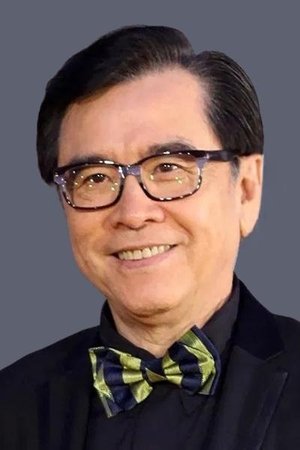 Wei Wei