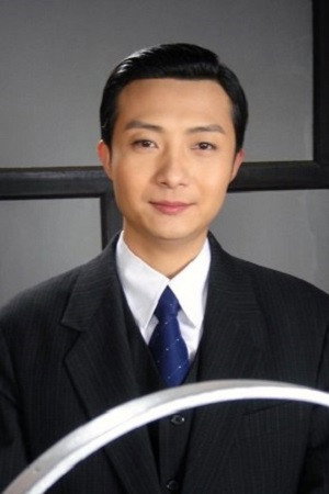尹治