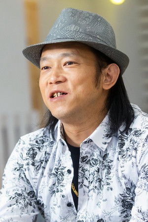 Guo Ye